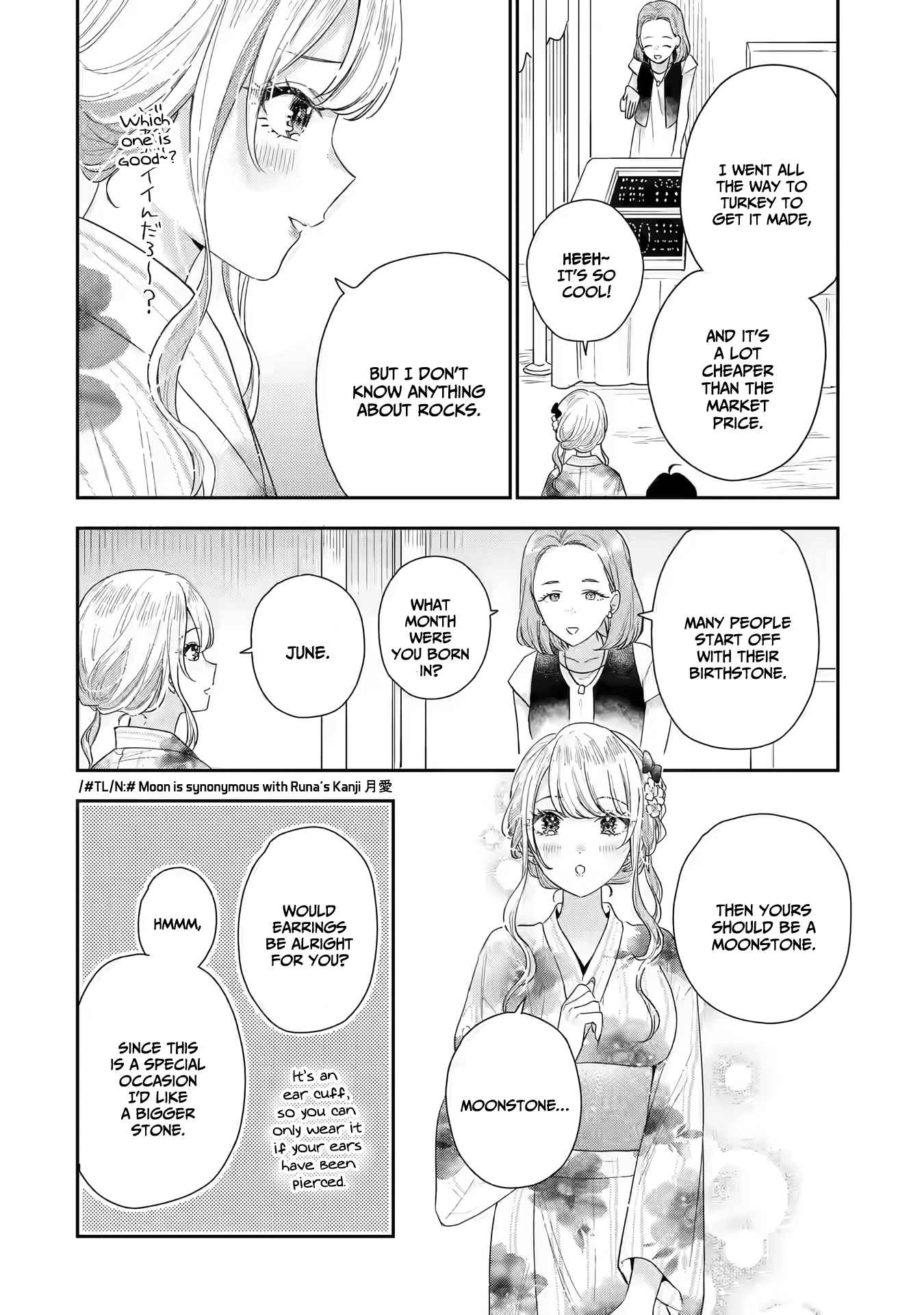 Keiken Zumi na Kimi to, Keiken Zero na Ore ga, Otsukiai Suru Hanashi Chapter 16 24